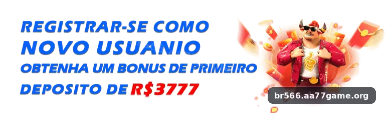 App br566
